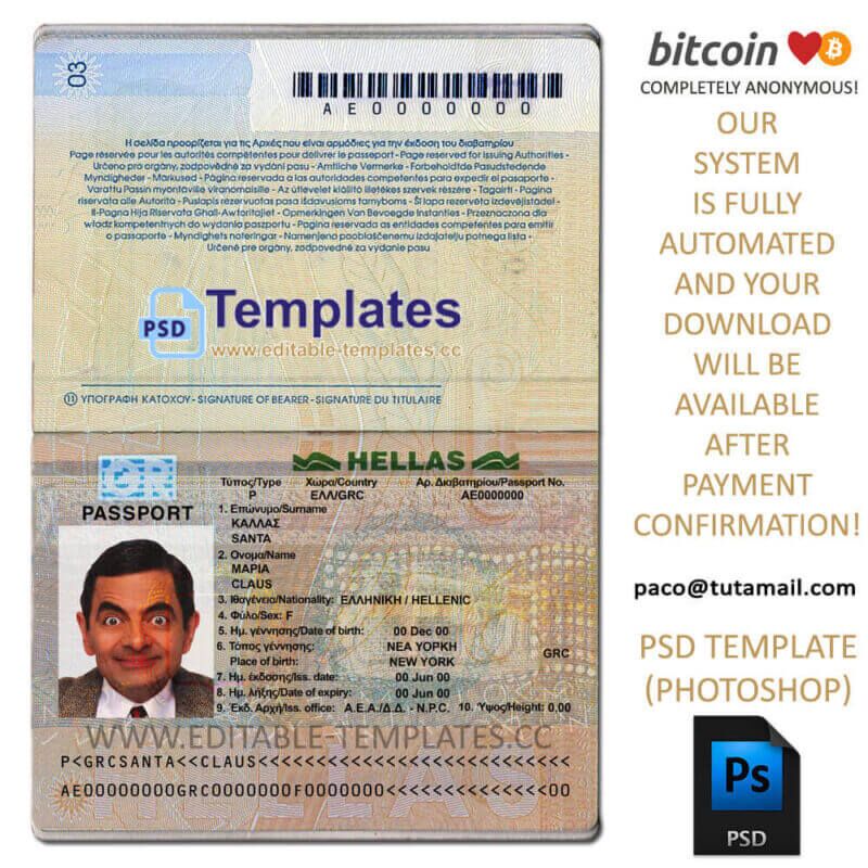 greece passport template,editable in photoshop.psd fake template,pay by bitcoin,paypal or card