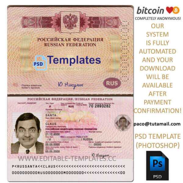 russia passport template, editable in  photoshop. psd fake template, pay by bitcoin, paypal or card