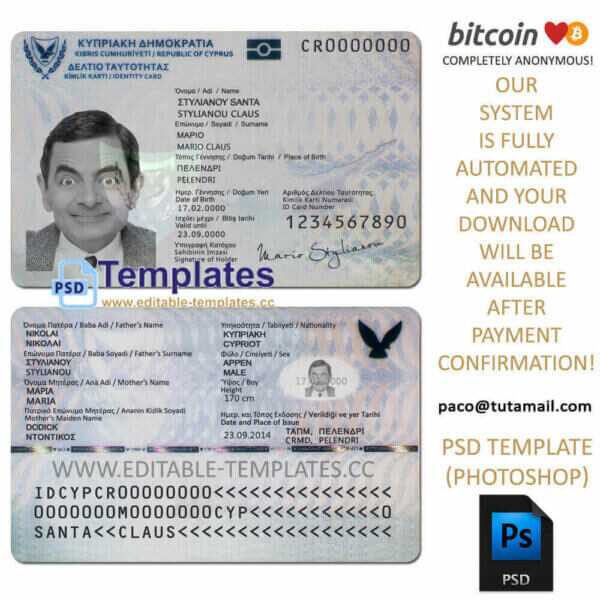 cyprus-cypriot-cypru-kibris-cumhuriyeti-id-driving-licence-dl-id-passport-template-psd-photoshop-bitcoin-editable-bill-paypal-skrill-1000x1000-1 cyprus,cypriot id template,editable in photoshop.psd fake template,pay by bitcoin,paypal or card