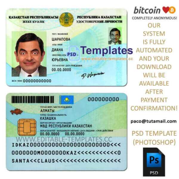 kazakhstan-id-driving-licence-dl-id-passport-template-psd-photoshop-bitcoin-editable-paypal kazakhstan id template, editable in  photoshop. psd fake template, pay by bitcoin, paypal or card