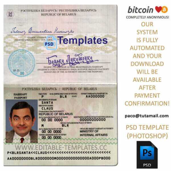 belarus passport template,editable in photoshop.psd fake template,pay by bitcoin,paypal or card belarus passport template,editable in photoshop.psd fake template,pay by bitcoin,paypal or card