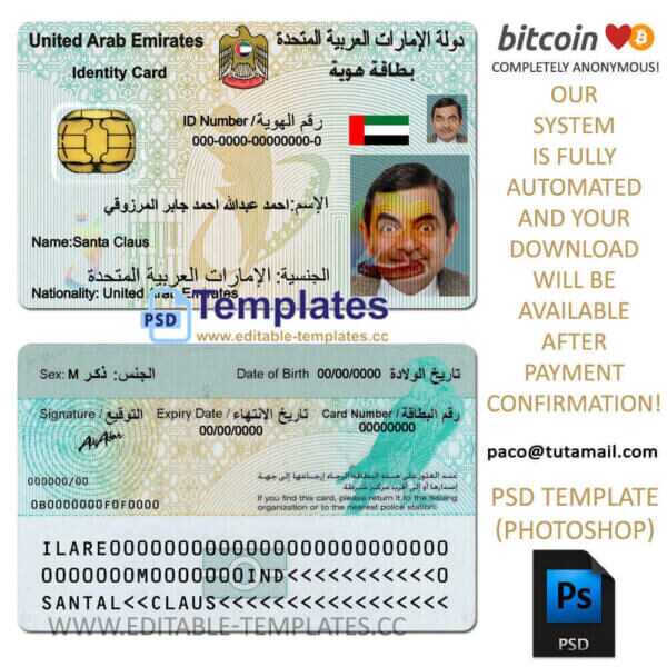 uae, united arab emirates driving licence template, editable in  photoshop. psd fake template, pay by bitcoin, paypal or card uae, united arab emirates driving licence template, editable in  photoshop. psd fake template, pay by bitcoin, paypal or card