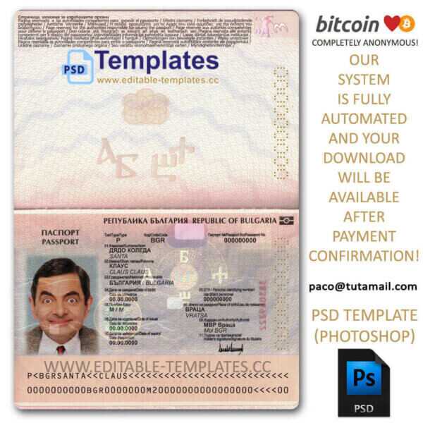 bulgaria-bulgarian-blank-sample-passport-template-editable bulgaria-bulgarian-blank-sample-passport-template-editable