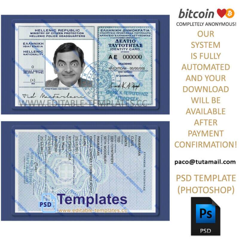 greek, hellenic republic, greece id template, editable in  photoshop. psd fake template, pay by bitcoin, paypal or card