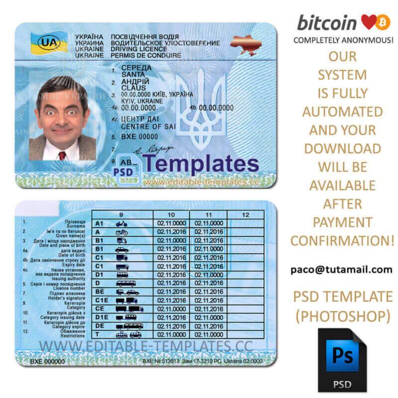 ukraine driver licence template, editable in  photoshop. psd fake template, pay by bitcoin, paypal or card